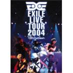EXILE LIVE TOUR 2004 'EXILE ENTERTAINMENT' [DVD]
