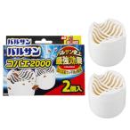 rek(LEC) Balsa n исторический сильнейший эффект kobae2000 (2 штук ) / эффект примерно 1 месяцев /. кислота .* плоды *. уксус. Triple энергия / утверждение не делать простой 