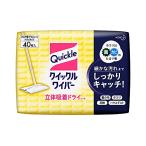 クイックルワイパー フロア用掃除道具 ドライシート レモン 40枚
