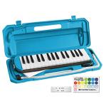 KC キョーリツ 鍵盤ハーモニカ メロディピアノ 32鍵 ネオンブルー P3001-32K/NEON BLUE (ドレミ表記シール・クロス・お名