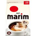 AGF Marie m пакет 500g [ кофемолка k][ кофе крем ][ заполняющий ]