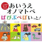 a...onomatope........!: слово .......