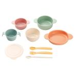 コンビ はじめて離乳食 かさなる食器 収納じょーずP 9点セット