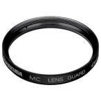 HAKUBA 43mm линзы фильтр защита для MC линзы защита CF-LG43