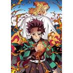 テレビアニメ「鬼滅の刃」無限列車編 2(通常版) [DVD]