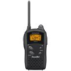 JVC Kenwood TALKBITto-k bit лицензия квалификация не необходимо особый маленький электроэнергия приемопередатчик UTB-10 UTB-10