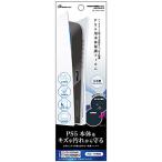  Anne sa-PS5 для корпус защитная плёнка si Ricoh n[ глянец поверхность защита / сделано в Японии плёнка / царапина предотвращение / пыль меры / пузырь уменьшение / отпечаток пальца предотвращение обработка /PS5 обе выпуск 