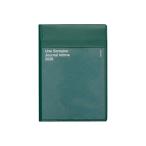 ショッピングf-05d 手帳2026 ハイタイド/イーリス グリーン / B6 週間ブロック / 2025年10月始まり / ウィークリースケジュール帳