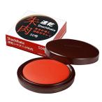 ショッピングシャチハタ シャチハタ 速乾朱肉50号 MQN-50