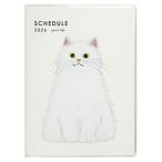 グリーティングライフ 米津祐介 手�