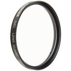 HAKUBA 52mm линзы фильтр защита для MC линзы защита CF-LG52