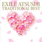 TRADITIONAL BEST(CD+