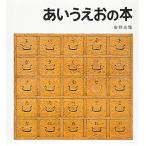 a..... книга@( дешево . свет .. книга с картинками )