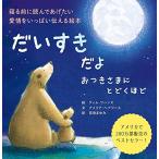 . стул .... есть ...... примерно 