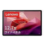 Lenovo Tab P12 планшет (12.7 -дюймовый широкий panel Android 13 MediaTek Dimensity 7050