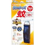 蚊に効く 虫コナーズプレミアム 虫除け 蚊除け 吊り下げネット 玄関用 366日 無臭