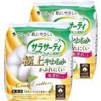ショッピングおりものシート 【まとめ買い】サラサーティ コットン100 かぶれにくい 極上やわらか 無香料 おりものシート 52コ入×2個