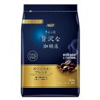 AGF немного роскошный .. магазин постоянный * кофе специальный * Blend 240g [ кофе мука ]