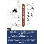  уборная ..... нет - регистрация человек . чуть более .. препятствие . станете -