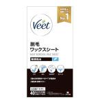  vi -to[ большая вместимость ] Veet удаление волос воск чуткий . для 40 листов ввод удаление волос 