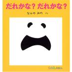 ....?....? (0.1.2....)