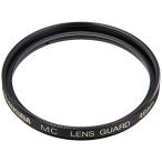 HAKUBA 46mm линзы фильтр защита для MC линзы защита CF-LG46