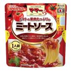 ma* mart mato. . мясо вдоволь. mi- покраска s1 порции 130g