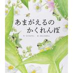 a..... .....( мир культура фирменный wonder книга с картинками )