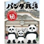  Panda sen горячая вода 