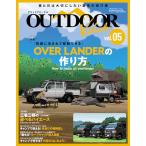  уличный vehicle OUTDOOR VEHICLE vol.05 ( San-Ei Mucc )