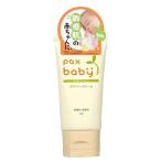  упаковка s baby корпус крем ( без добавок без ароматизации / 50g ) младенец 100% природа .. компонент детский крем (.. не прикреплен /..