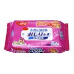  туалет .... влажные салфетки большой размер толстый - bi медсестра 40 листов входит уход для взрослых пожилые люди .. группа аромат nonalcohol 200×300mm сделано в Японии 10056