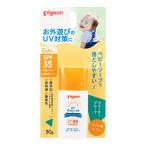  Pigeon Pigeon UV baby Mill заднее крыло устойчивый SPF35