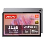 Lenovo Tab Plus планшет (11.5 -дюймовый широкий panel MediaTek Helio G99 процессор 8GB 256