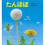ta...(.... .. книга с картинками )
