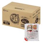 【値上がり時代の新定番! 】アイリ