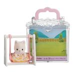  Sylvanian Families младенец house качели B-36