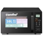 コンフィー(COMFEE') オーブンレンジ 16L フラットテーブル ヘルツフリー レンジ~650W オーブン~200℃ トースト 予熱機能付