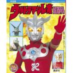  переиздание телевизор журнал Deluxe решение версия Ultraman Leo супер различные предметы 