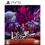  Ray Gin группа - PS5