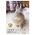 u... . моти VOL.7