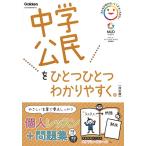  средний .... один один легко понять. модифицировано . версия 