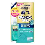 NANOXone(ナノックスワン) PRO つめかえ用 ウルトラジャンボ 1400g