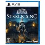Steelrising( steel Rising ) -PS5