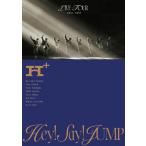 ショッピングhey! say! jump Hey! Say! JUMP LIVE TOUR 2024-2025 H+ (初回生産盤) (DVD) -Hey! Say! JUMP