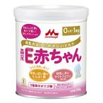  лес .. индустрия E младенец маленький жестяная банка 300g [0 месяцев ~1 лет новорожденный мука молоко ]lakto Ferrie n3 видов oligo сахар 