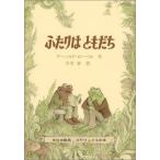  крышка .. ....( Mrs. .. было использовано книга@)