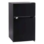 アイリスプラザ 冷蔵庫 87L 小型 家庭用 幅47.5cm 両開き対応 ブラック PRC-B092D-B 一人暮らし 2ドア 省エネ 節電 東