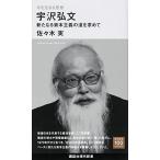  сейчас . сырой .. мысль ... документ новый ..книга@ принцип. дорога . запрос .(.. фирма настоящее время новая книга )