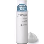 シンビメソッド SHIMBI W酵素洗顔フォーム [竹炭 × モロッコ溶岩クレイ]120g シンビ メソッド 泡洗顔 毛穴 角質 shimbi